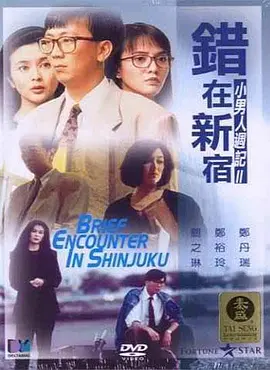 葡萄成熟时完整版