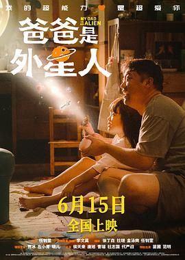 三颗熟樱桃完整版1979