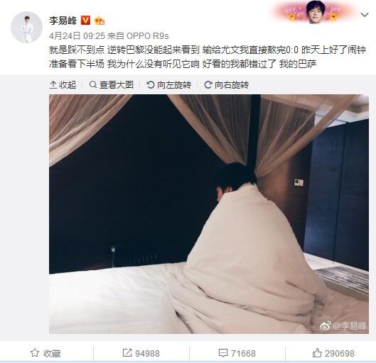 男男被触手疯狂入侵♂