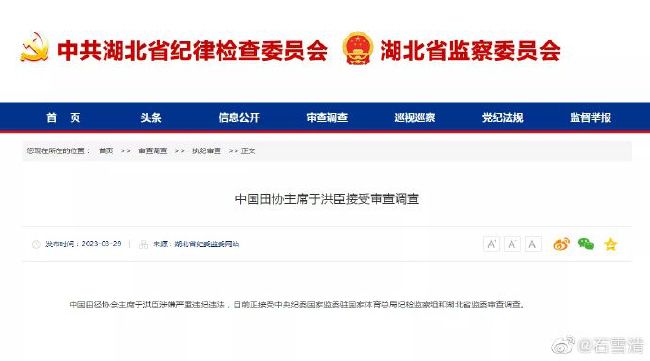 勾当2红色骆驼