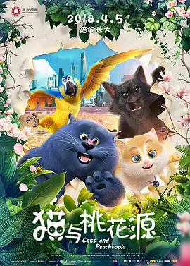 国产精品第1页
