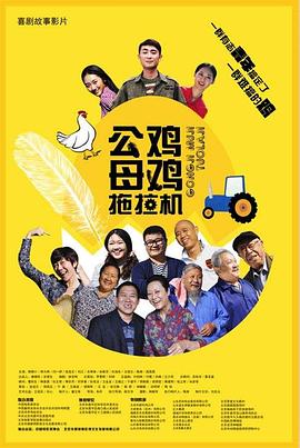 年轻母亲之家