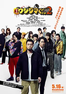 男男强行菊交h