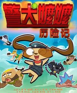 岛国激情