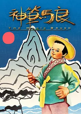 青青视频国产依人在线
