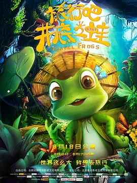 国产三区视频在线观看