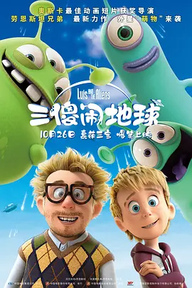 出身模特的小姐