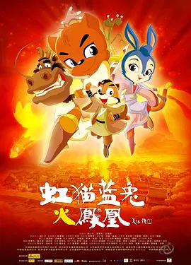 刺激色图