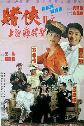 国产美女精品在线