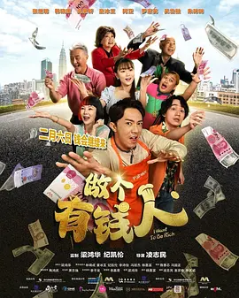 夜月直播高清视频在线观看