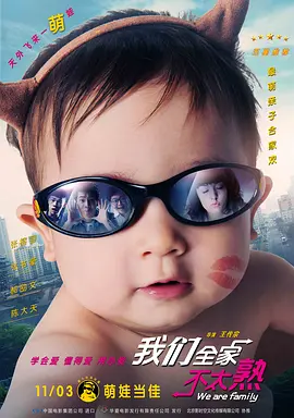 国产成人永久免费视频