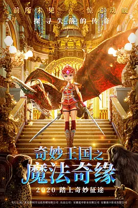 www什么意思