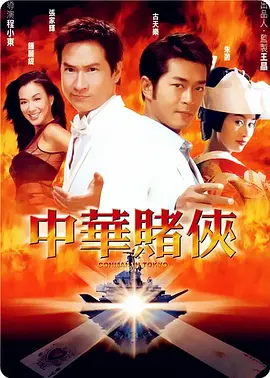 国产精品午夜国产小视频