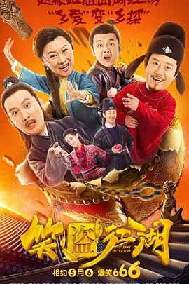 欧美11p
