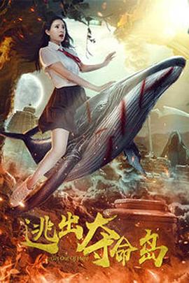 人人草影院