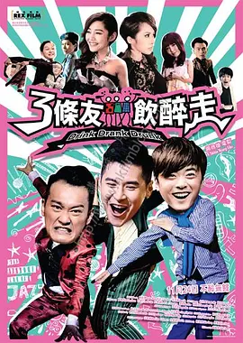 不卡视频一区
