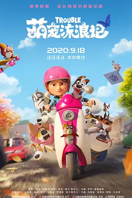 操淫在线