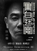 91在线品视觉盛宴免费