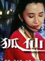 免费色网址