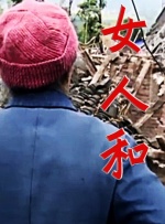 久久这里只有精品视频99