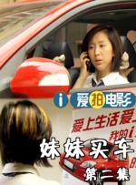 爱的色放cd1和cd2哪个更强