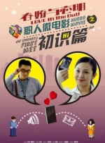 免费精品国产日韩热久久