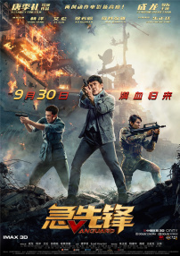 97青青草原国产免费观看