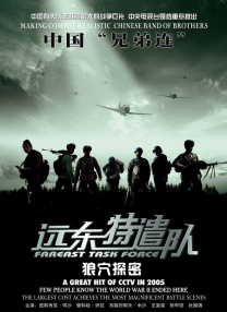 亚洲乱码在线播放