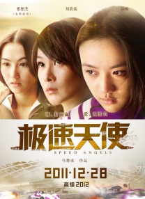 亚洲欧美日韩综合网导航
