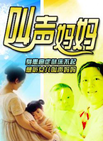 国产网址在线