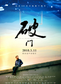 亚洲另类色区欧美日韩