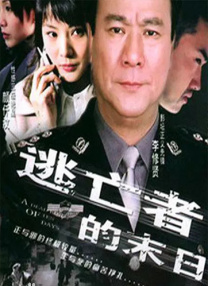 伊人免费