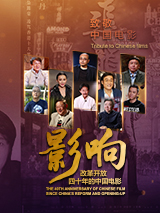 情欲之妻