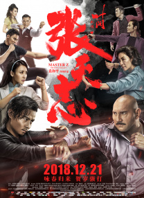 欧美—级在线免费片
