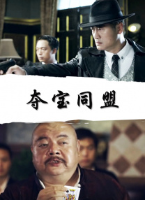 愿望出租车