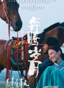 日韩免费三级