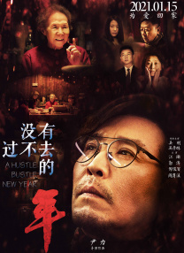 强制中出し~大桥未久4