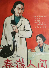 美女视频一区二区三区