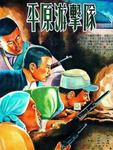 老太太视频