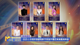 欧美视频一区二区三区