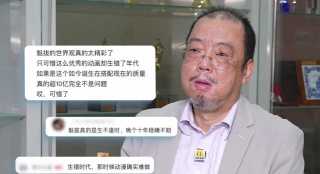 狠狠干伊人