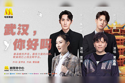 午夜.dj高清在线播放